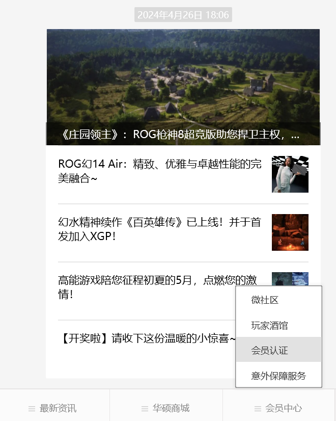 dbda9779fbc05b37875e095c7f4f573.png